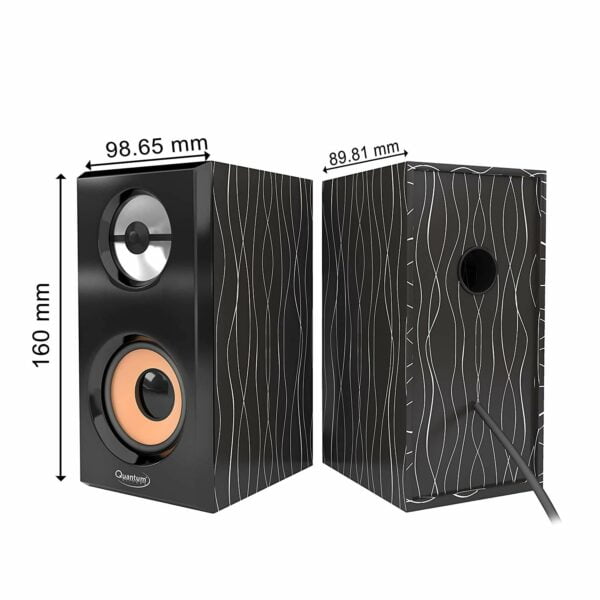 Quantum Wired Speaker Lining Black