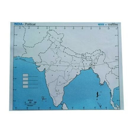 India-Political Map