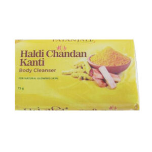 Patanjali Haldi Chandan Bathing Soap (75gm)